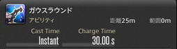 ꡼ No.510 | FFXIVǷΥեʡפδ¸17֤ѲǧѤäΤ