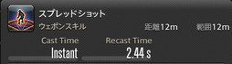 ꡼ No.511 | FFXIVǷΥեʡפδ¸17֤ѲǧѤäΤ