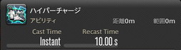 ꡼ No.513 | FFXIVǷΥեʡפδ¸17֤ѲǧѤäΤ
