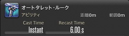 ꡼ No.515 | FFXIVǷΥեʡפδ¸17֤ѲǧѤäΤ