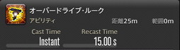 ꡼ No.516 | FFXIVǷΥեʡפδ¸17֤ѲǧѤäΤ