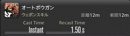 ꡼ No.519 | FFXIVǷΥեʡפδ¸17֤ѲǧѤäΤ