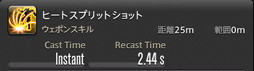 ꡼ No.520 | FFXIVǷΥեʡפδ¸17֤ѲǧѤäΤ