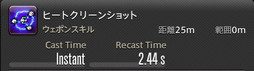 ꡼ No.524 | FFXIVǷΥեʡפδ¸17֤ѲǧѤäΤ