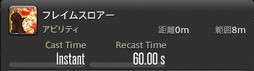 ꡼ No.526 | FFXIVǷΥեʡפδ¸17֤ѲǧѤäΤ