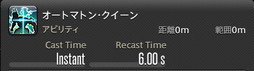 ꡼ No.529 | FFXIVǷΥեʡפδ¸17֤ѲǧѤäΤ