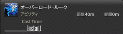 ꡼ No.533 | FFXIVǷΥեʡפδ¸17֤ѲǧѤäΤ