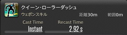 ꡼ No.536 | FFXIVǷΥեʡפδ¸17֤ѲǧѤäΤ
