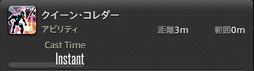 ꡼ No.538 | FFXIVǷΥեʡפδ¸17֤ѲǧѤäΤ