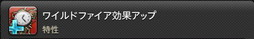 ꡼ No.546 | FFXIVǷΥեʡפδ¸17֤ѲǧѤäΤ