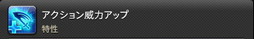 ꡼ No.550 | FFXIVǷΥեʡפδ¸17֤ѲǧѤäΤ