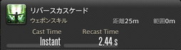 ꡼ No.558 | FFXIVǷΥեʡפδ¸17֤ѲǧѤäΤ