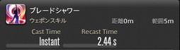 ꡼ No.559 | FFXIVǷΥեʡפδ¸17֤ѲǧѤäΤ