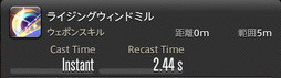 ꡼ No.561 | FFXIVǷΥեʡפδ¸17֤ѲǧѤäΤ