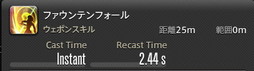 ꡼ No.562 | FFXIVǷΥեʡפδ¸17֤ѲǧѤäΤ