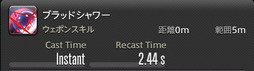 ꡼ No.563 | FFXIVǷΥեʡפδ¸17֤ѲǧѤäΤ