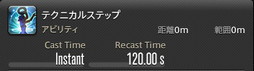 ꡼ No.571 | FFXIVǷΥեʡפδ¸17֤ѲǧѤäΤ