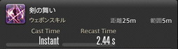 ꡼ No.573 | FFXIVǷΥեʡפδ¸17֤ѲǧѤäΤ