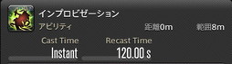 ꡼ No.574 | FFXIVǷΥեʡפδ¸17֤ѲǧѤäΤ