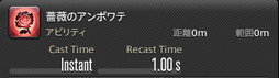 ꡼ No.577 | FFXIVǷΥեʡפδ¸17֤ѲǧѤäΤ