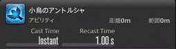 ꡼ No.578 | FFXIVǷΥեʡפδ¸17֤ѲǧѤäΤ