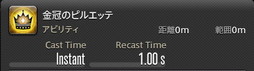 ꡼ No.580 | FFXIVǷΥեʡפδ¸17֤ѲǧѤäΤ