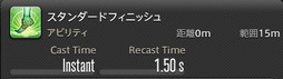 ꡼ No.581 | FFXIVǷΥեʡפδ¸17֤ѲǧѤäΤ