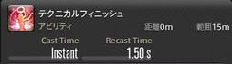 ꡼ No.582 | FFXIVǷΥեʡפδ¸17֤ѲǧѤäΤ