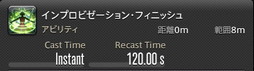 ꡼ No.583 | FFXIVǷΥեʡפδ¸17֤ѲǧѤäΤ