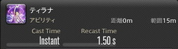 ꡼ No.584 | FFXIVǷΥեʡפδ¸17֤ѲǧѤäΤ