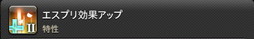 ꡼ No.592 | FFXIVǷΥեʡפδ¸17֤ѲǧѤäΤ