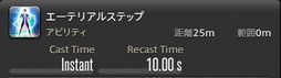 ꡼ No.607 | FFXIVǷΥեʡפδ¸17֤ѲǧѤäΤ