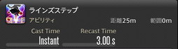 ꡼ No.617 | FFXIVǷΥեʡפδ¸17֤ѲǧѤäΤ