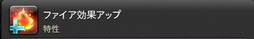 ꡼ No.634 | FFXIVǷΥեʡפδ¸17֤ѲǧѤäΤ