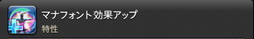 ꡼ No.645 | FFXIVǷΥեʡפδ¸17֤ѲǧѤäΤ