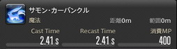 ꡼ No.651 | FFXIVǷΥեʡפδ¸17֤ѲǧѤäΤ