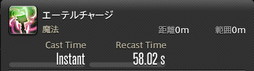 ꡼ No.654 | FFXIVǷΥեʡפδ¸17֤ѲǧѤäΤ