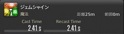 ꡼ No.656 | FFXIVǷΥեʡפδ¸17֤ѲǧѤäΤ