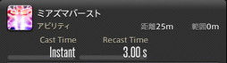 ꡼ No.657 | FFXIVǷΥեʡפδ¸17֤ѲǧѤäΤ