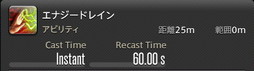 ꡼ No.658 | FFXIVǷΥեʡפδ¸17֤ѲǧѤäΤ