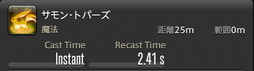 ꡼ No.660 | FFXIVǷΥեʡפδ¸17֤ѲǧѤäΤ
