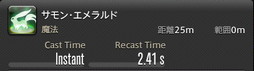 ꡼ No.661 | FFXIVǷΥեʡפδ¸17֤ѲǧѤäΤ