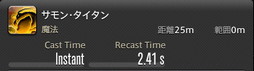 ꡼ No.666 | FFXIVǷΥեʡפδ¸17֤ѲǧѤäΤ