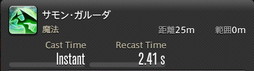 ꡼ No.668 | FFXIVǷΥեʡפδ¸17֤ѲǧѤäΤ