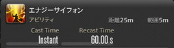 ꡼ No.669 | FFXIVǷΥեʡפδ¸17֤ѲǧѤäΤ