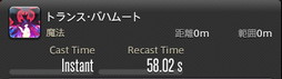 ꡼ No.671 | FFXIVǷΥեʡפδ¸17֤ѲǧѤäΤ