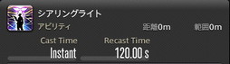 ꡼ No.674 | FFXIVǷΥեʡפδ¸17֤ѲǧѤäΤ
