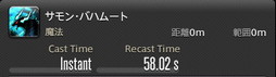 ꡼ No.675 | FFXIVǷΥեʡפδ¸17֤ѲǧѤäΤ
