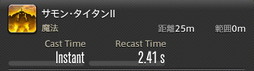 ꡼ No.679 | FFXIVǷΥեʡפδ¸17֤ѲǧѤäΤ