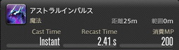 ꡼ No.681 | FFXIVǷΥեʡפδ¸17֤ѲǧѤäΤ